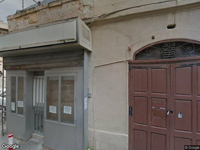 Triq il-Karmnu,  Il-Gżira,  Reġjun tal-Lvant