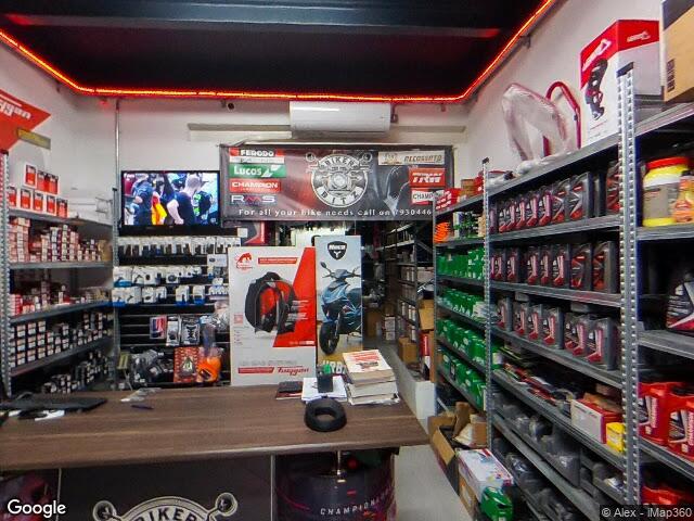 Biker Bits,  Triq Dun Gejtanu Mannarino,  Fleur-de-Lys