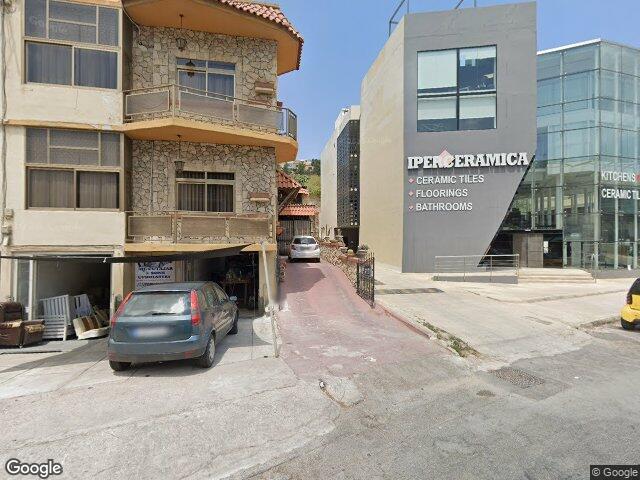 IperCeramica,  Triq il-Wied tal-Imsida,  L-Imsida