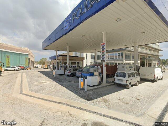 Polidano Group Headquarters,  Triq Ħal Farruġ,  Is-Siġġiewi